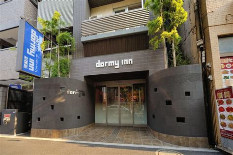 Dormy Inn Akihabara Tokyo